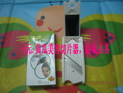 精選日常用品，總有一款點(diǎn)亮你的生活