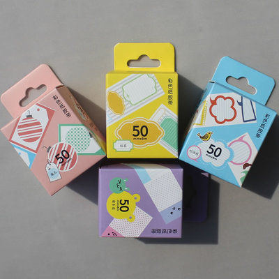 多彩童趣，創(chuàng)意無限 日韓風兒童文具與姓名貼的魔力世界